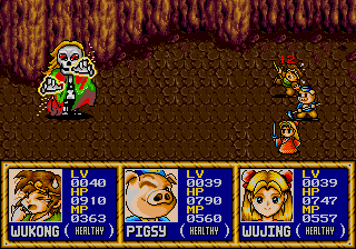 Legend of Wukong screenshot 3 for Sega Genesis